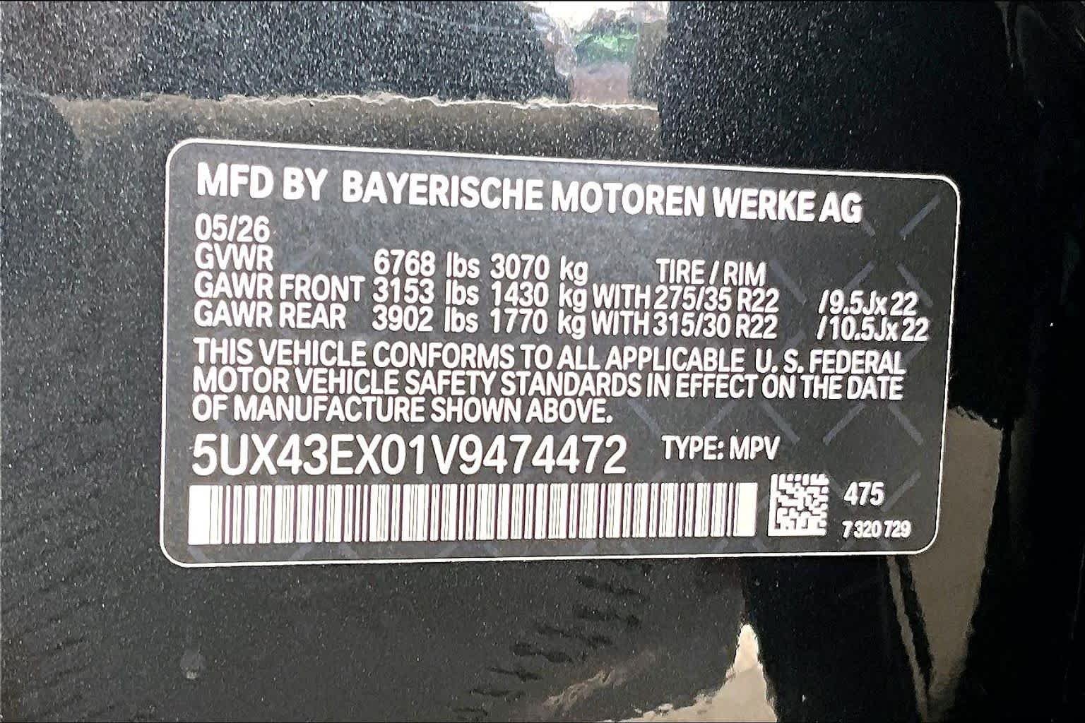 New 2027 Black Sapphire Metallic BMW M60i image 19