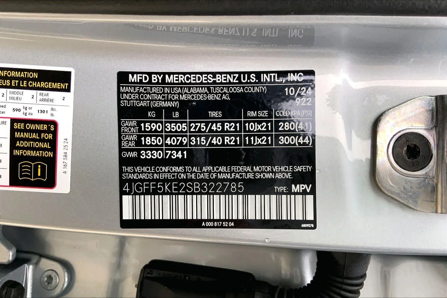 New 2025 Cirrus Silver Metallic Mercedes-Benz GLS 450 image 18
