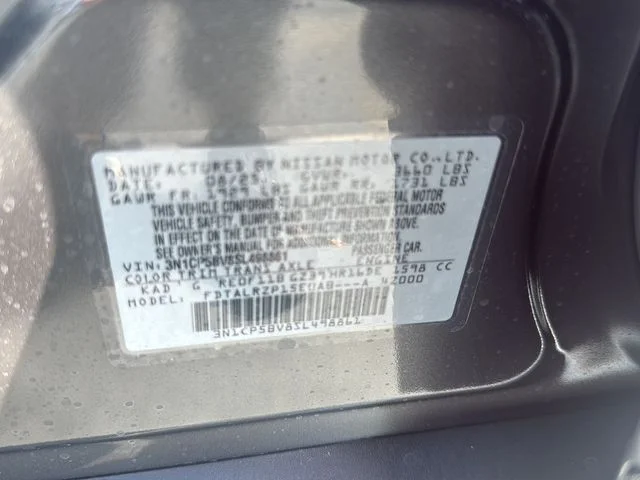 Used 2025 Gray Nissan S image 19