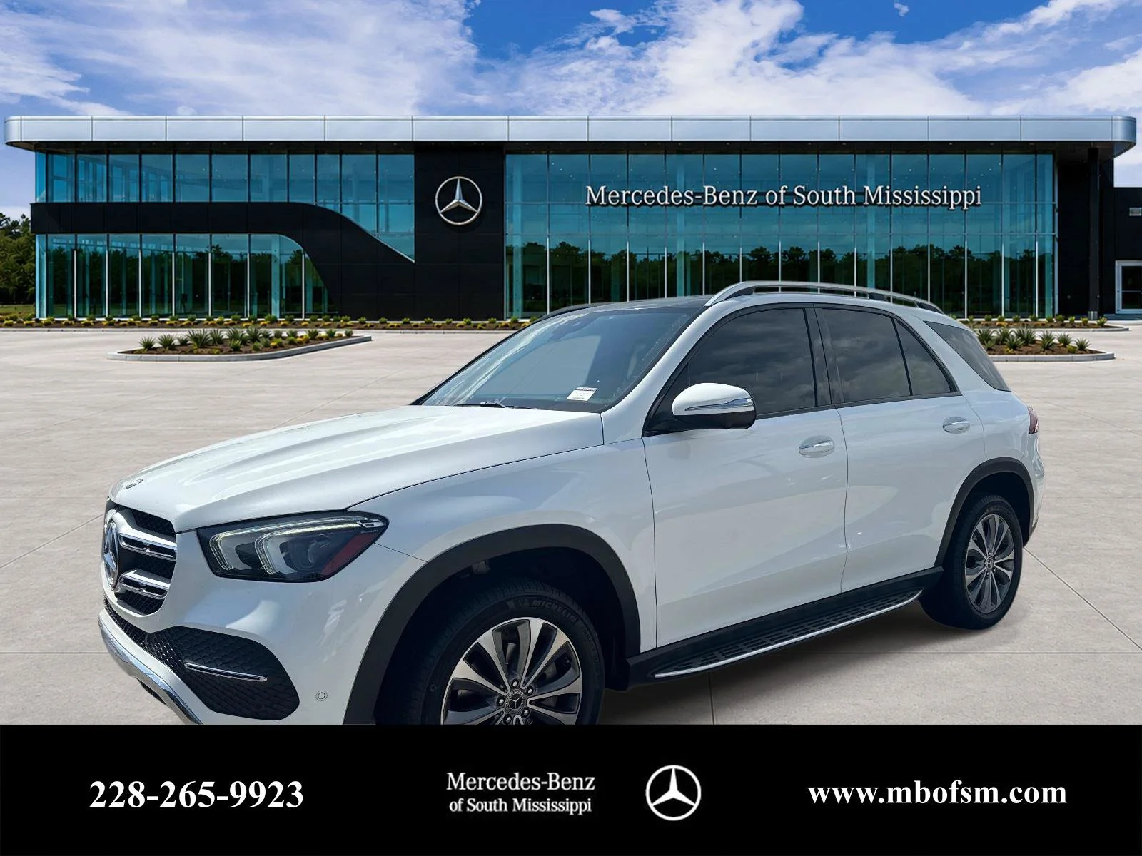 2020 Mercedes-Benz GLE