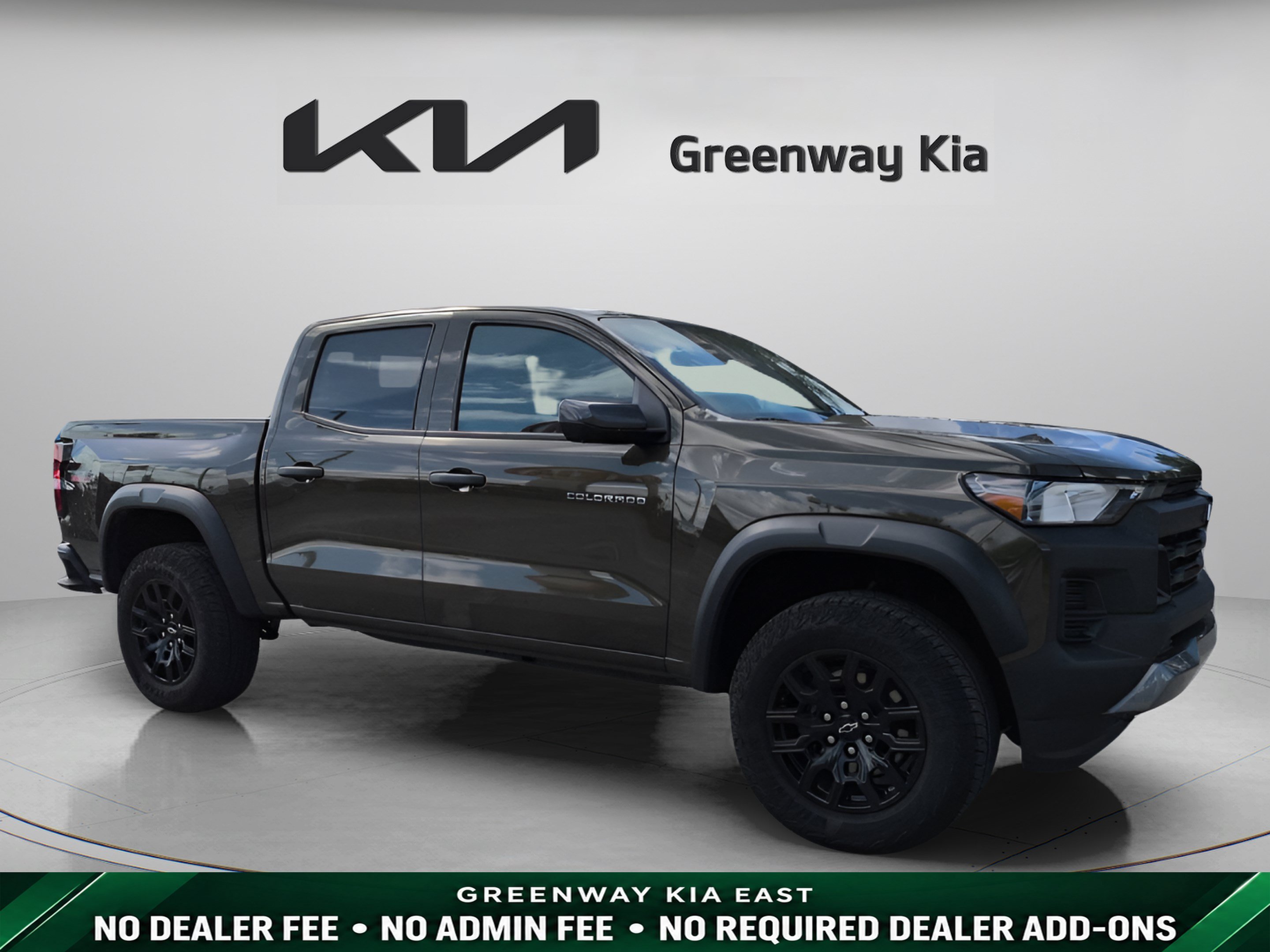 Used 2025 Harvest Bronze Metallic Chevrolet Trail Boss image 1