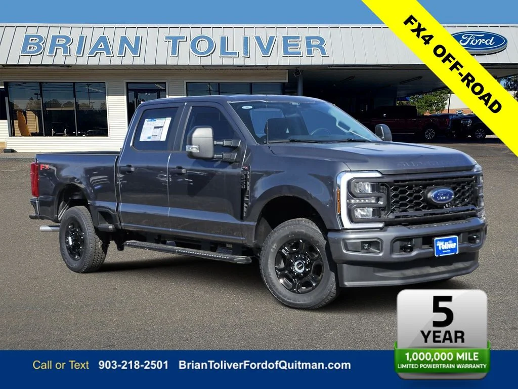 2026 Ford F-250 Super Duty