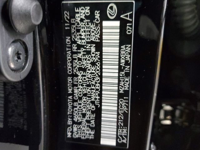 Used 2023 Black Lexus 250h Premium image 32