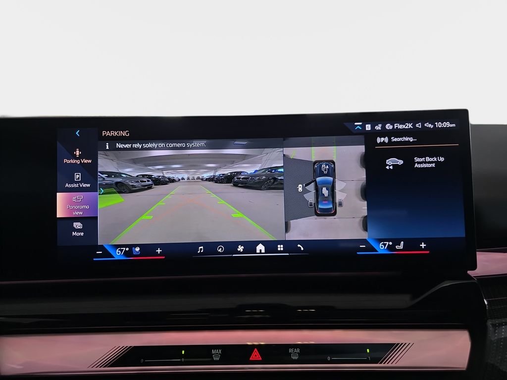 New 2027 Black Sapphire Metallic BMW 550e xDrive image 17