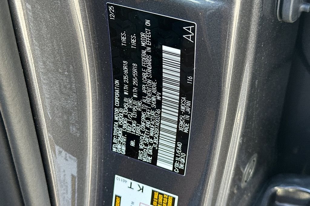 2026 Lexus RZ Premium - Photo 36