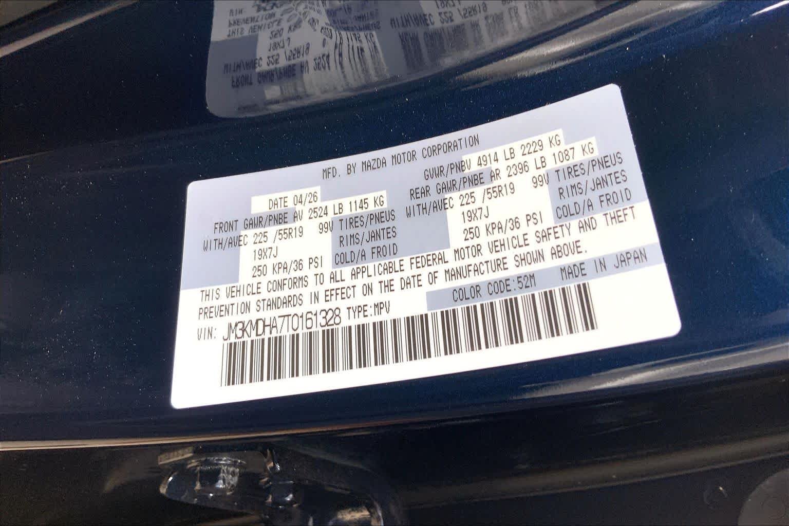 New 2026 Navy Blue Mica Mazda 2.5 S Premium AWD image 21