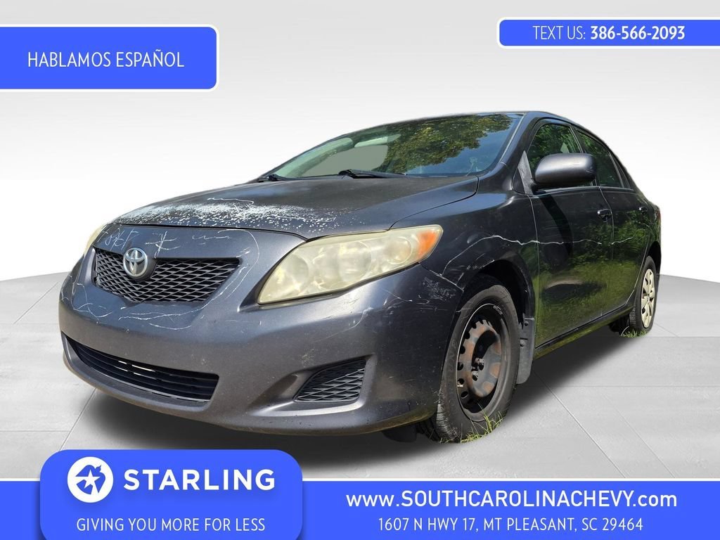 Used 2009 Gray Toyota LE image 1