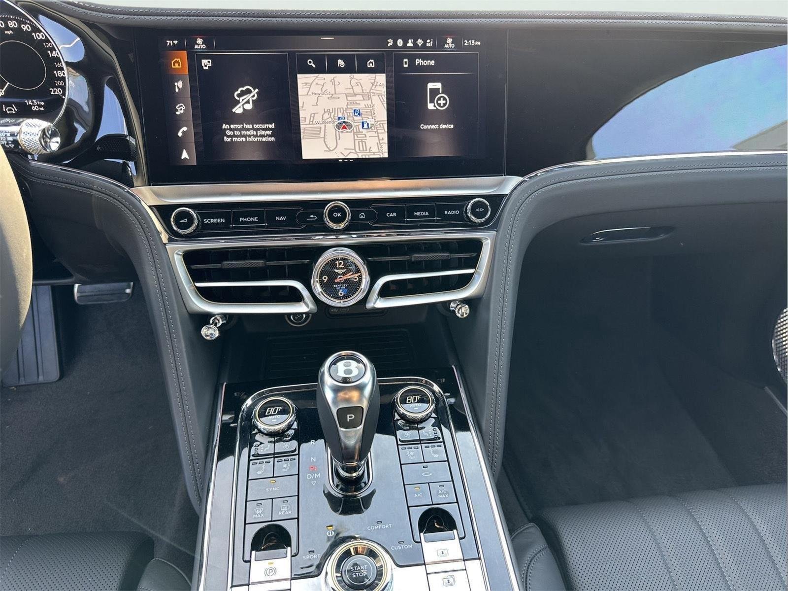 2026 Bentley Flying Spur - Photo 45