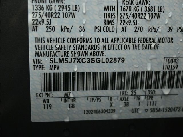 2025 LINCOLN AVIATOR - Image 34