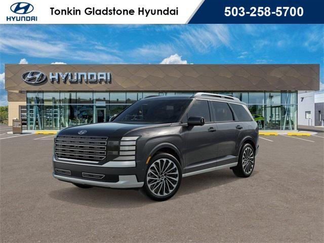 2026 Hyundai Palisade