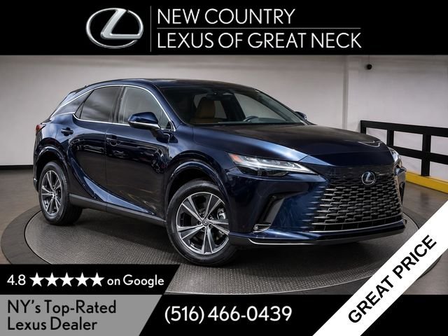 2026 Lexus RX