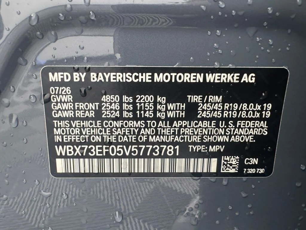 New 2027  BMW xDrive28i image 21