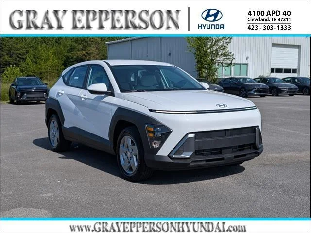 2026 Hyundai Kona