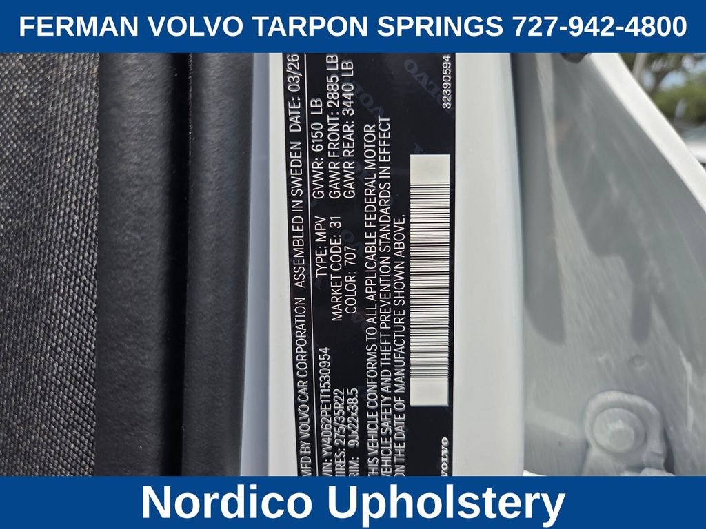 2026 Volvo XC90 Plus - Photo 22