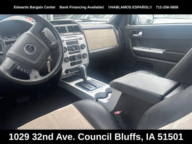 Used 2008 Blue Mercury Premier image 12