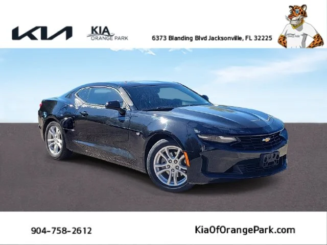 2021 Chevrolet Camaro