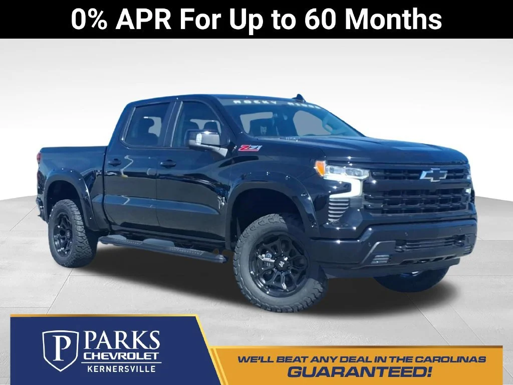 2026 Chevrolet Silverado 1500 RST - Photo 1