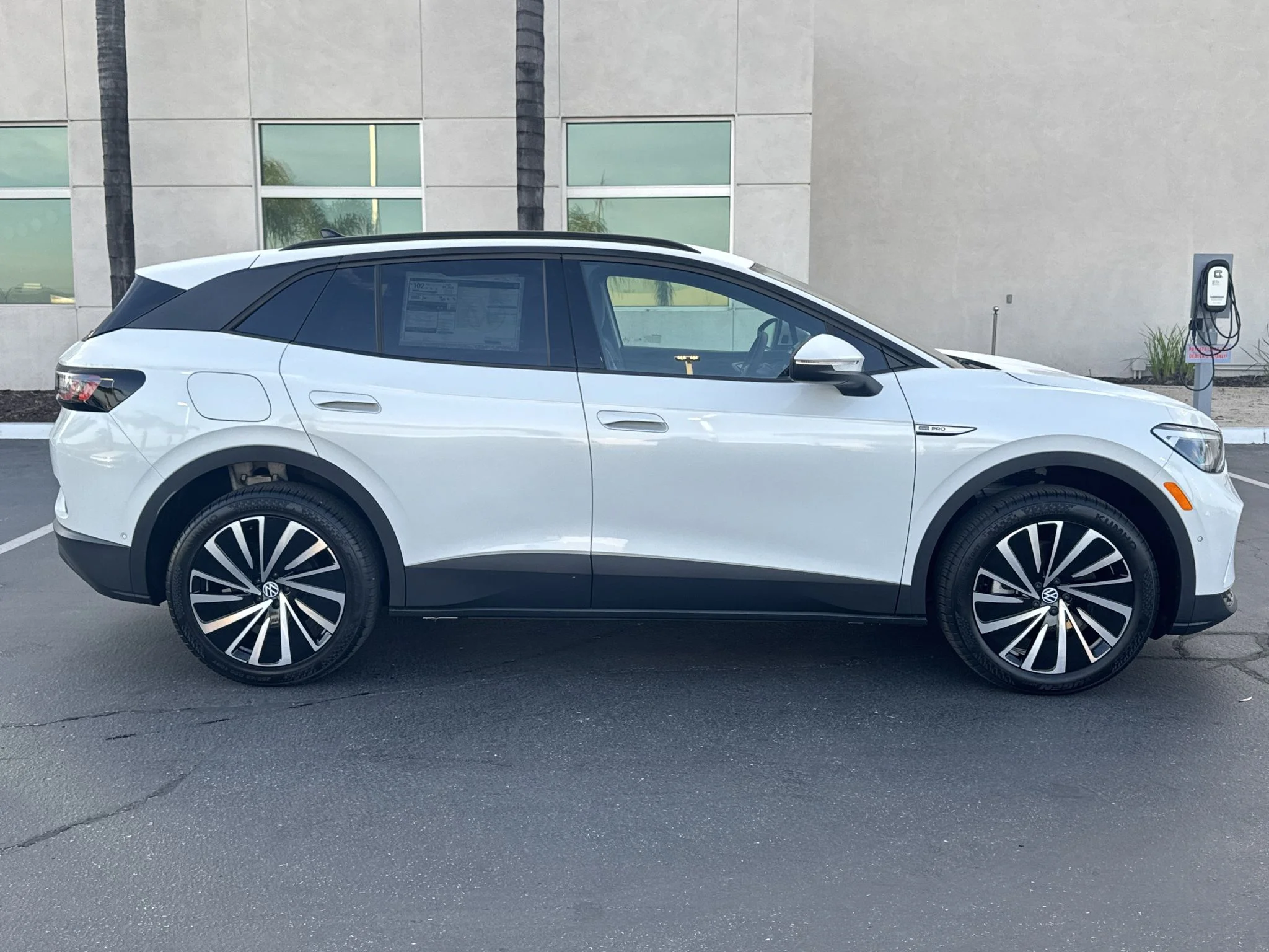 New 2026 Opal White Pearl Volkswagen Pro image 9