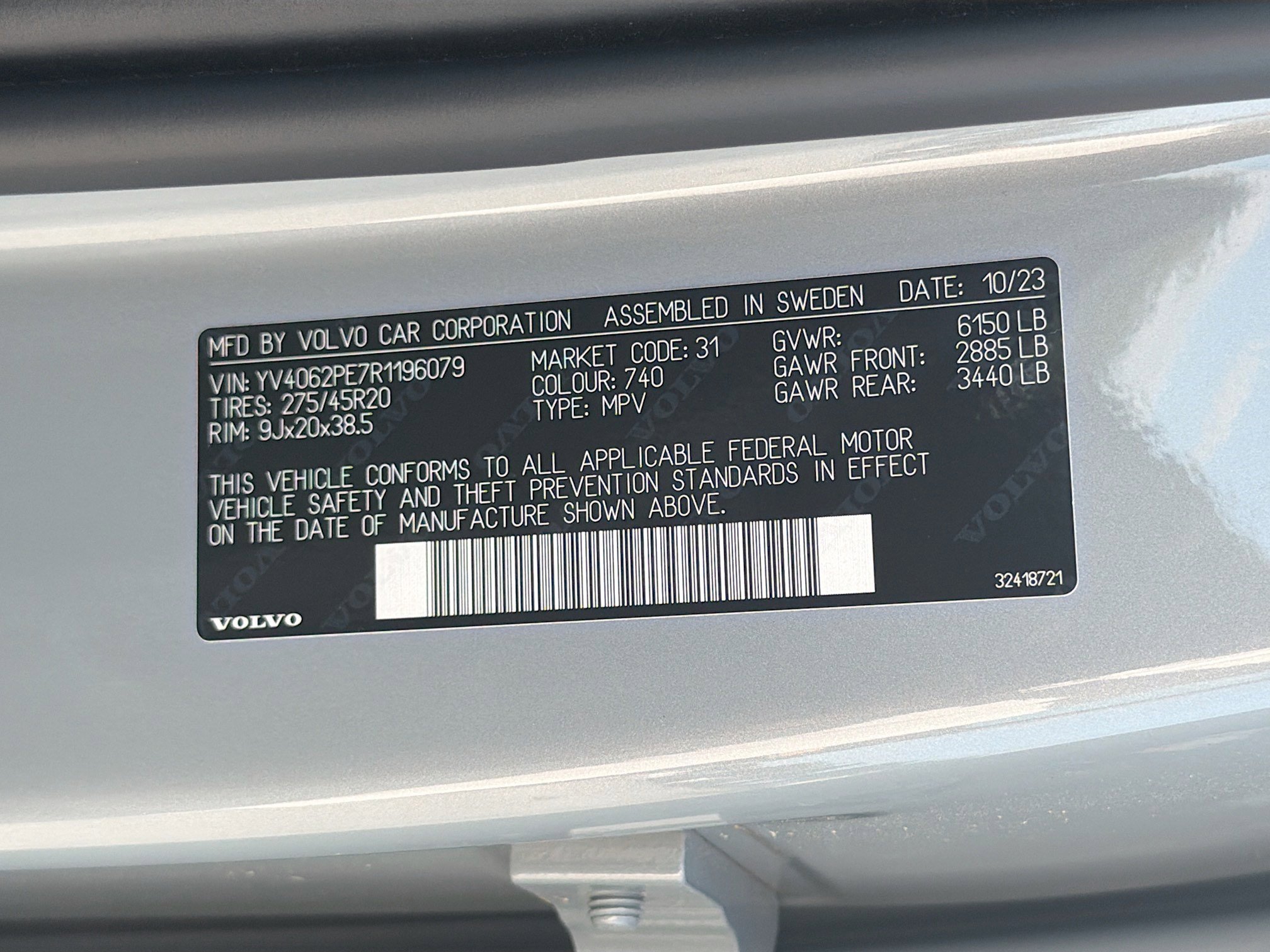 Used 2024 Vapour Gray Metallic Volvo Plus Bright Theme image 42