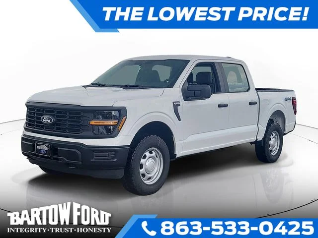 New 2026 Oxford White Ford XL image 1