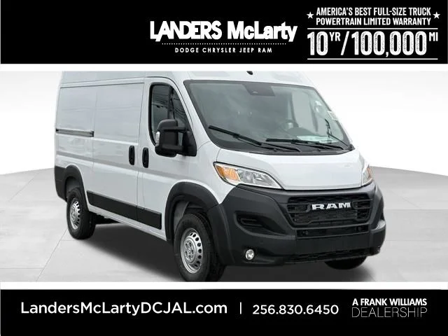 2026 RAM ProMaster Base
