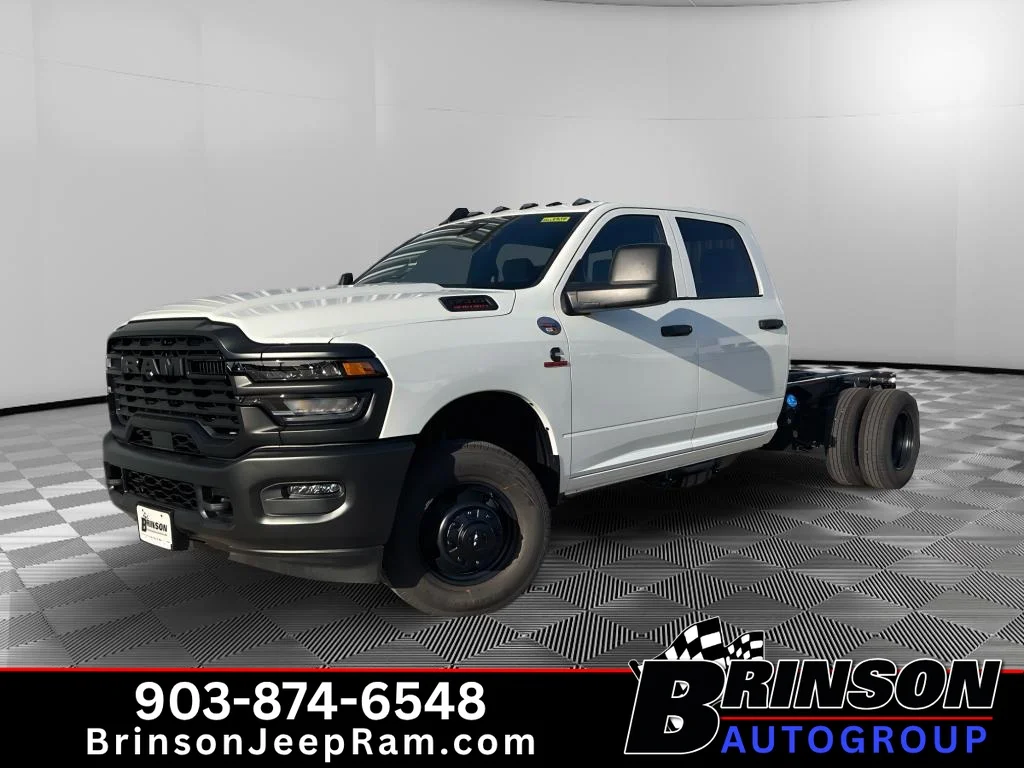 New 2026 Bright White Clearcoat Ram Tradesman image 1