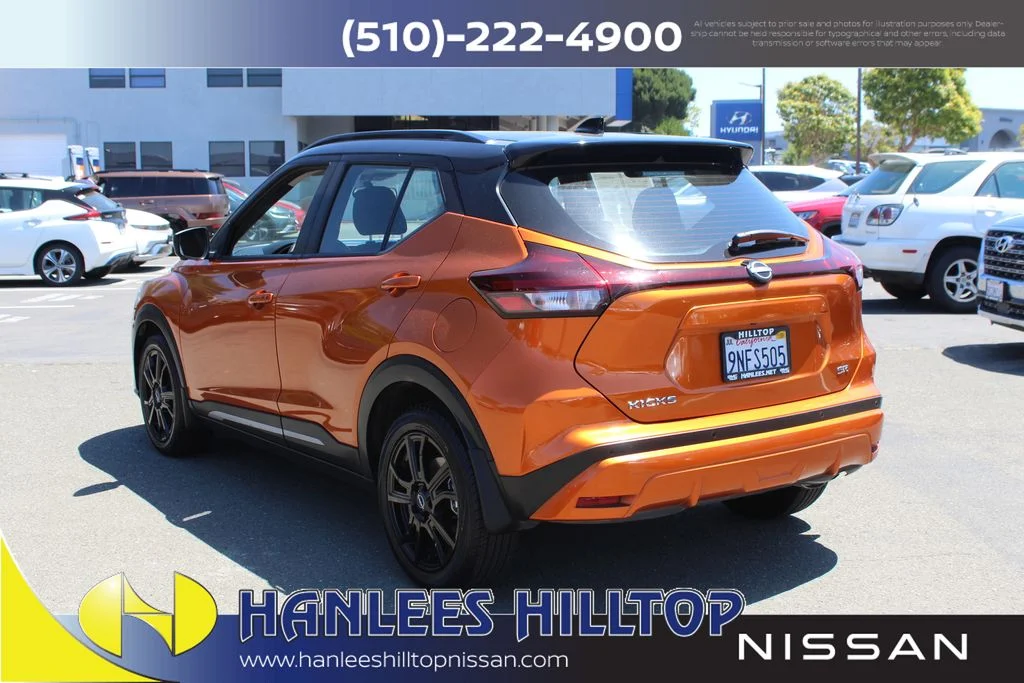 Used 2024 Orange Nissan SR image 9