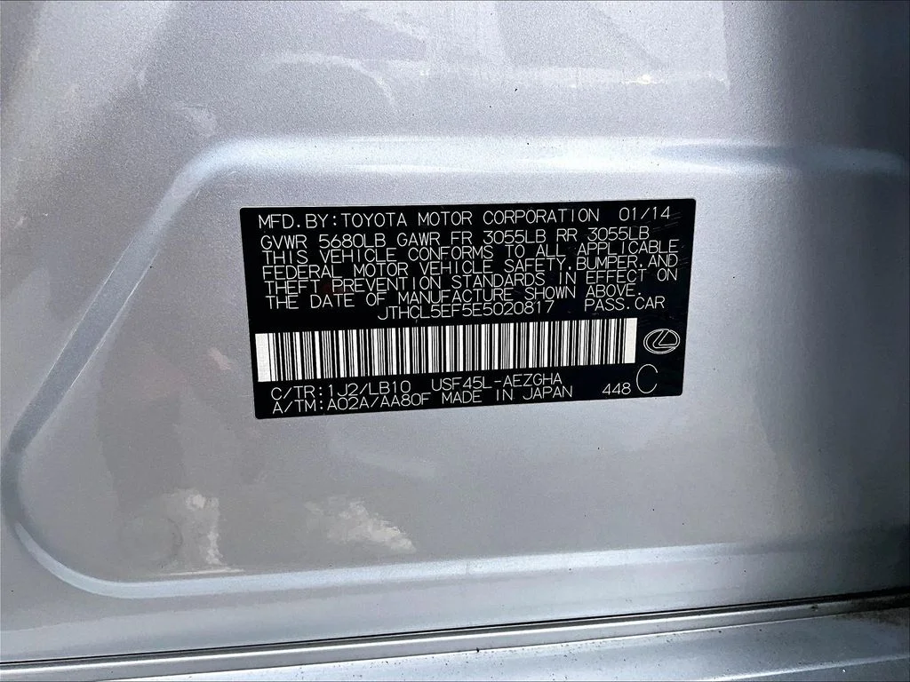 Used 2014 Silver Lexus 460 image 35