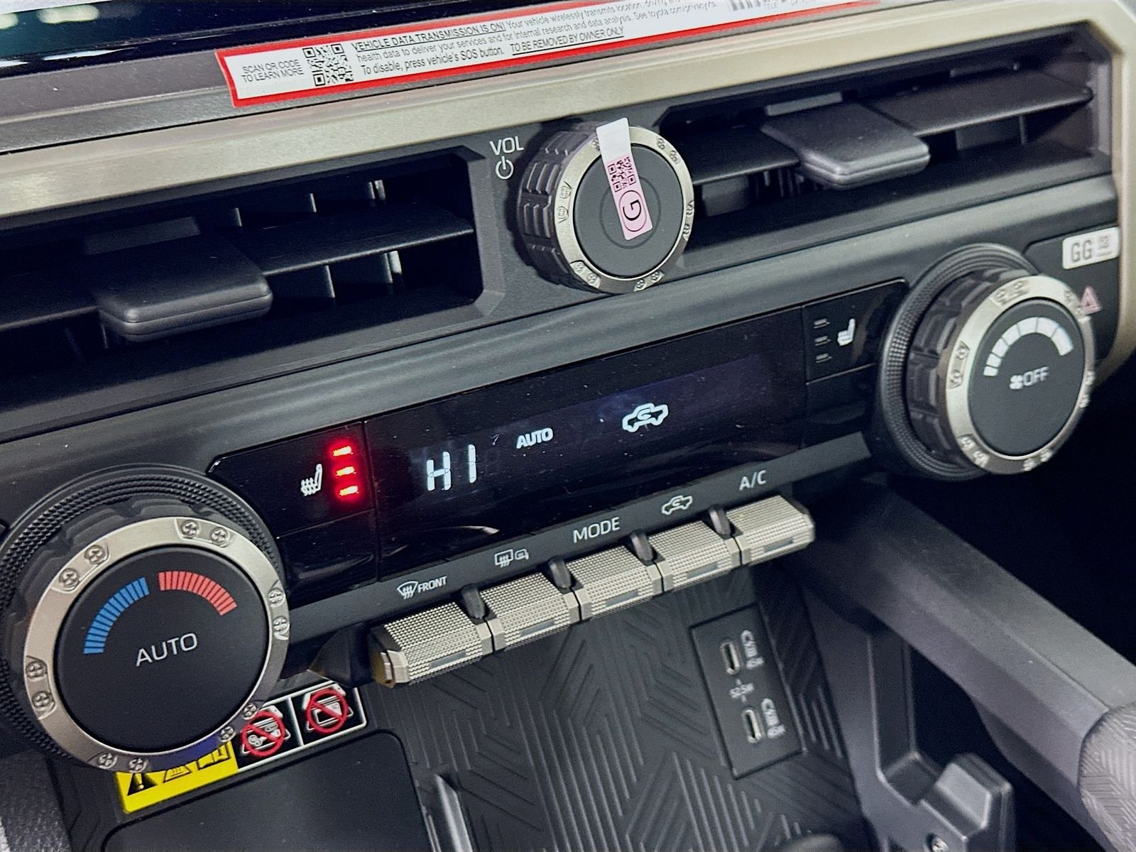 2025 Toyota Tacoma TRD Off Road - Photo 16