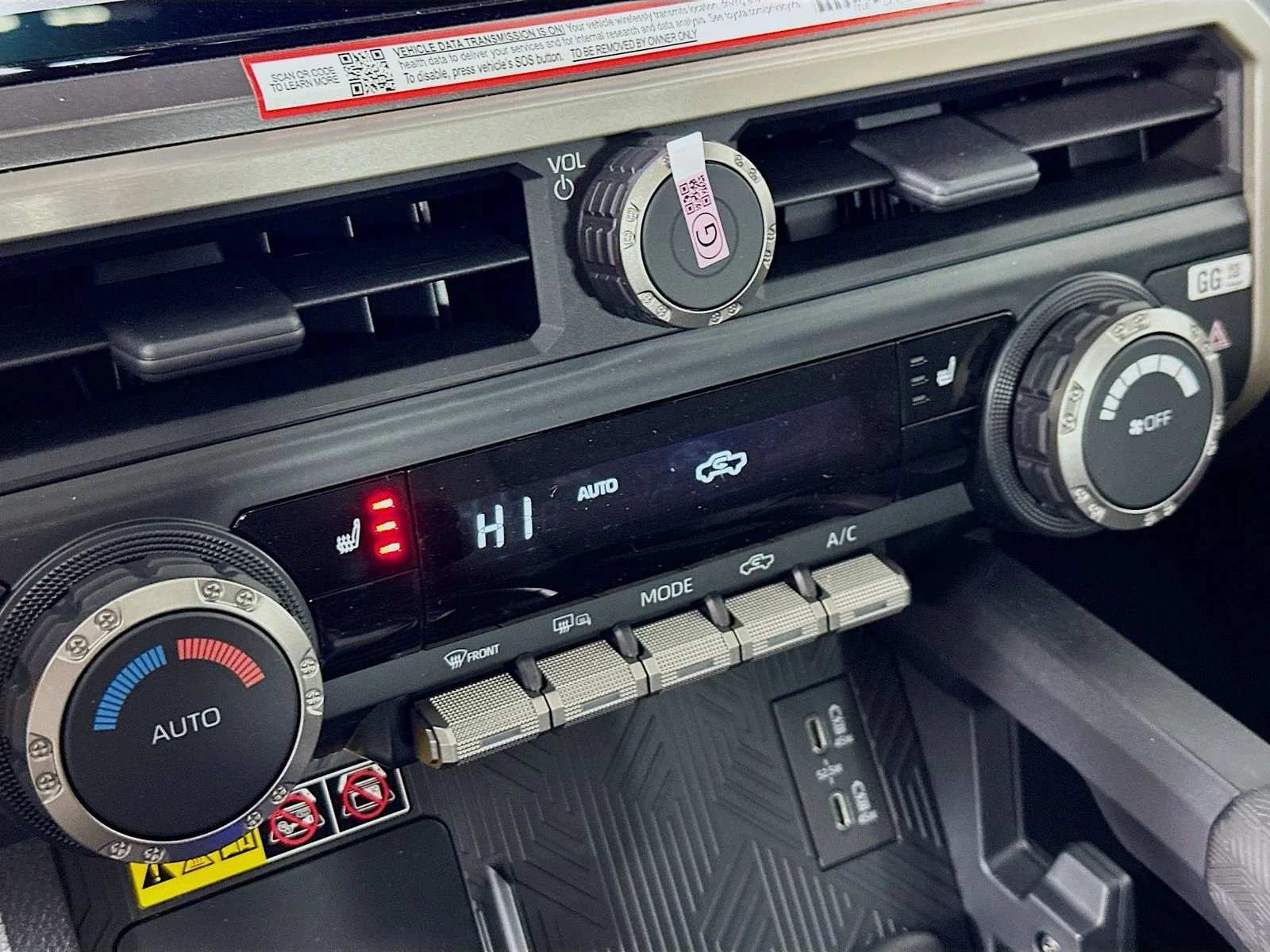 2025 Toyota Tacoma TRD Off Road - Photo 16