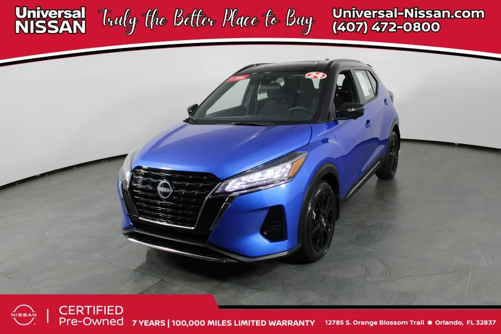 2024 Nissan Kicks