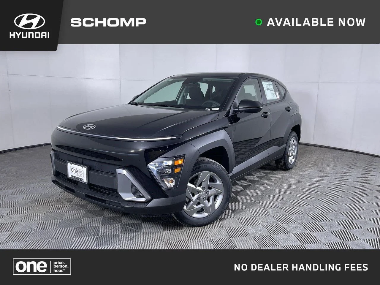 2026 Hyundai Kona