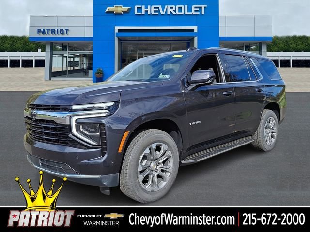 2026 Chevrolet Tahoe