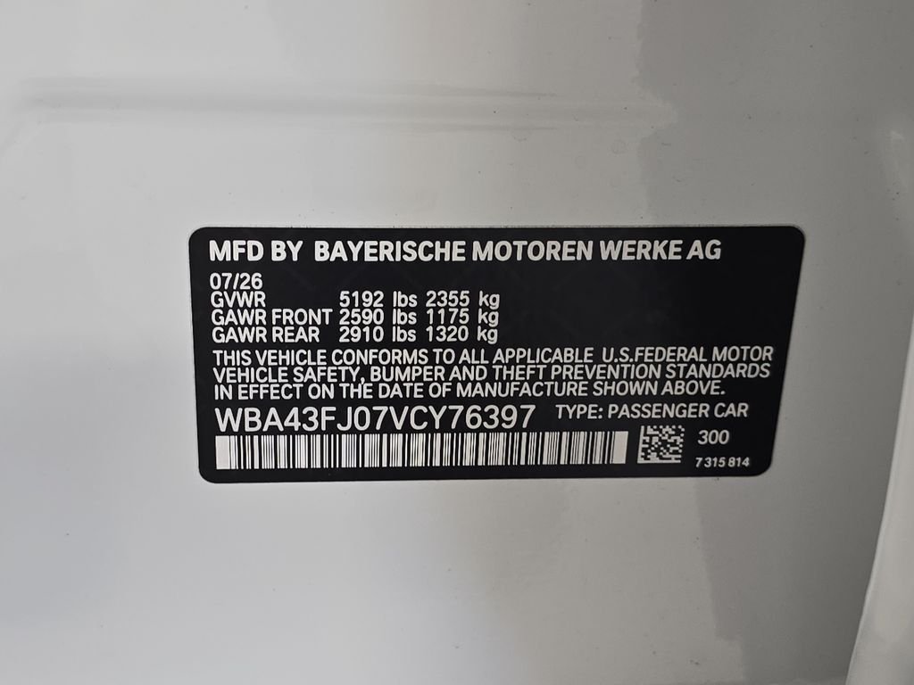 New 2027 Alpine White BMW 530i image 23