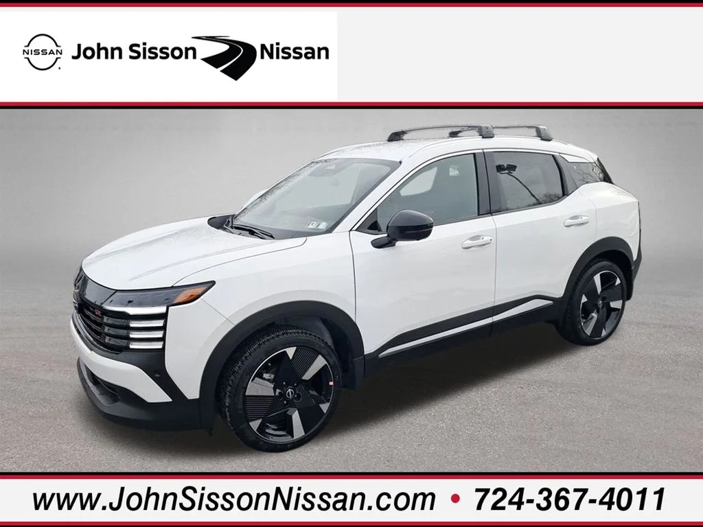 2026 Nissan KICKS