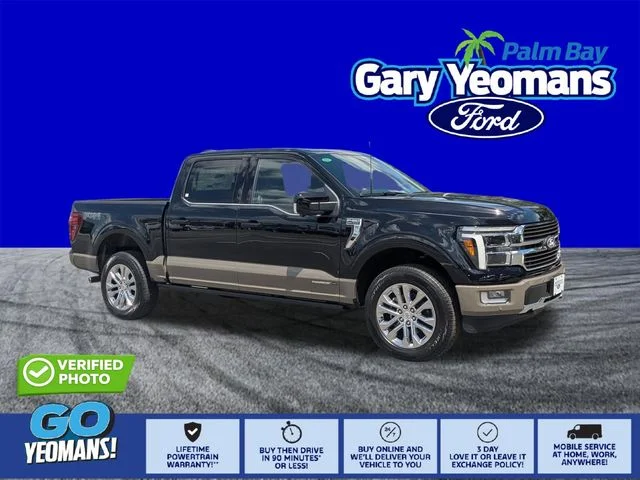 2026 Ford F-150