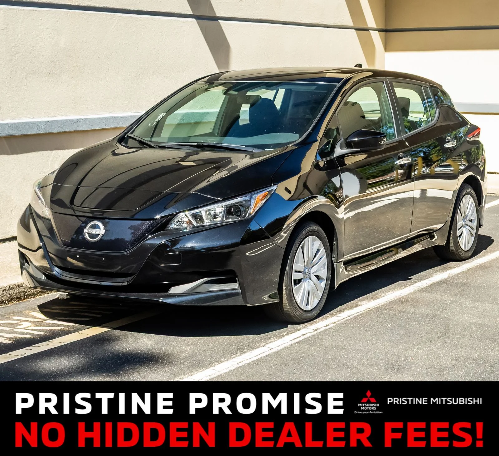 2025 Nissan Leaf