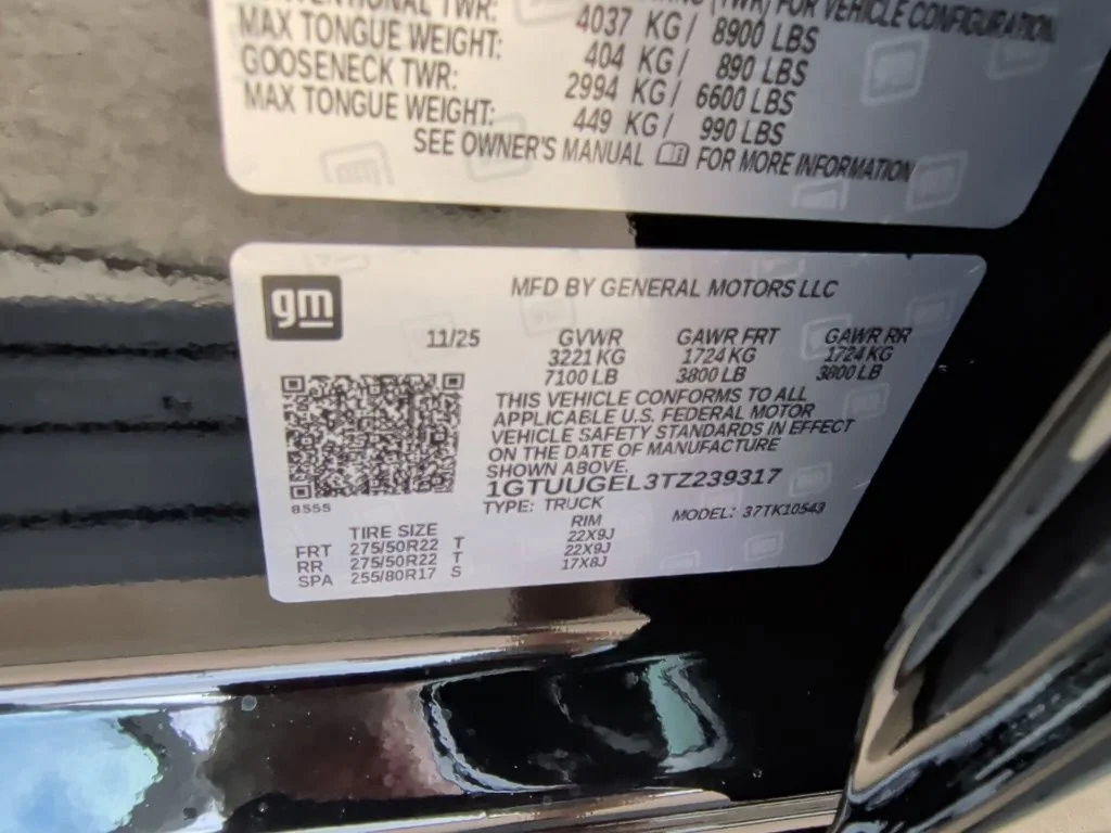 2026 GMC Sierra 1500 Denali - Photo 52