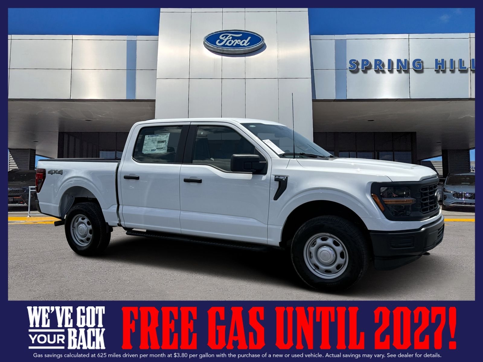 2026 Ford F-150