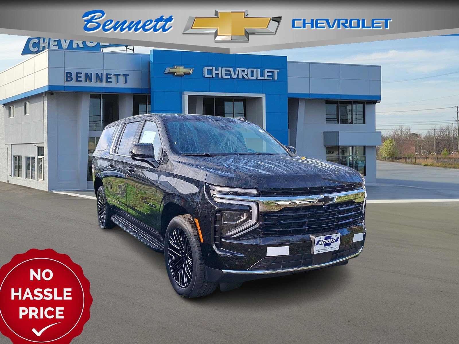 2026 Chevrolet Suburban