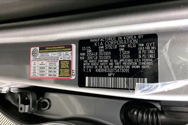 New 2026 Gray Kia EX image 9
