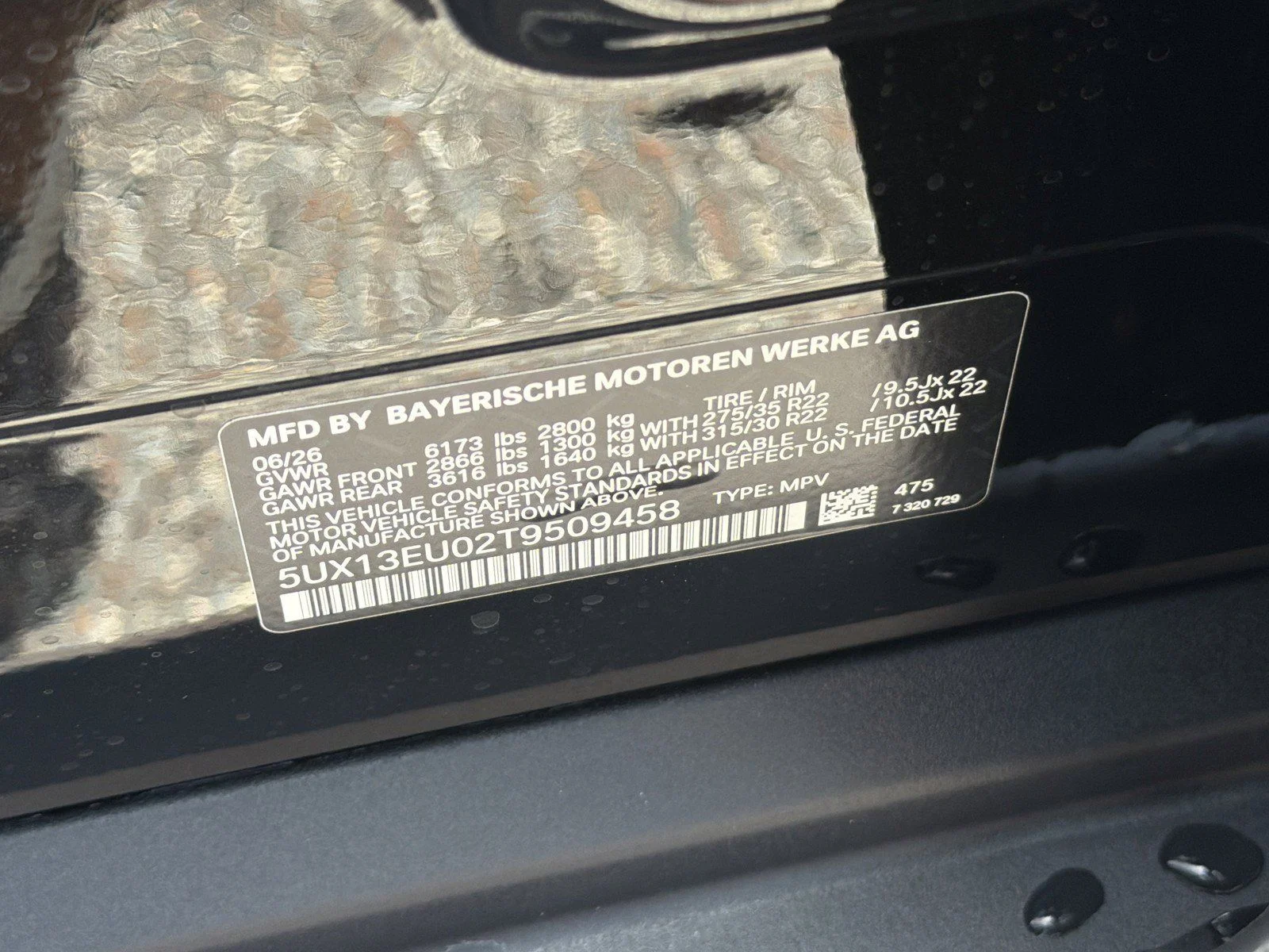 New 2026 Black Sapphire Metallic BMW sDrive40i image 41