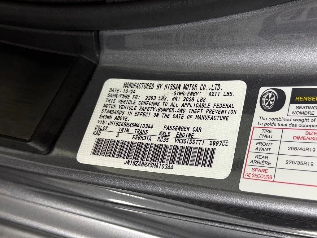Used 2025 Gray Nissan Performance image 38