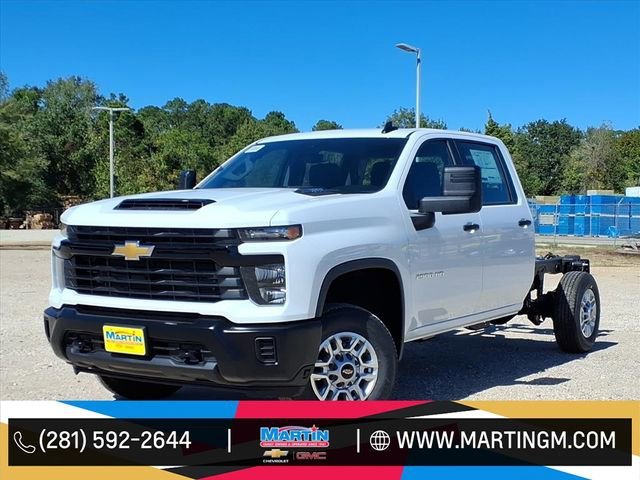 2026 Chevrolet Silverado 2500 HD WT