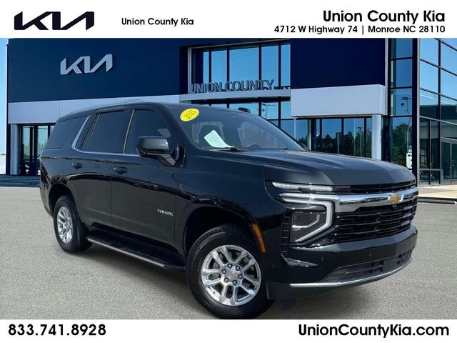 2025 Chevrolet Tahoe