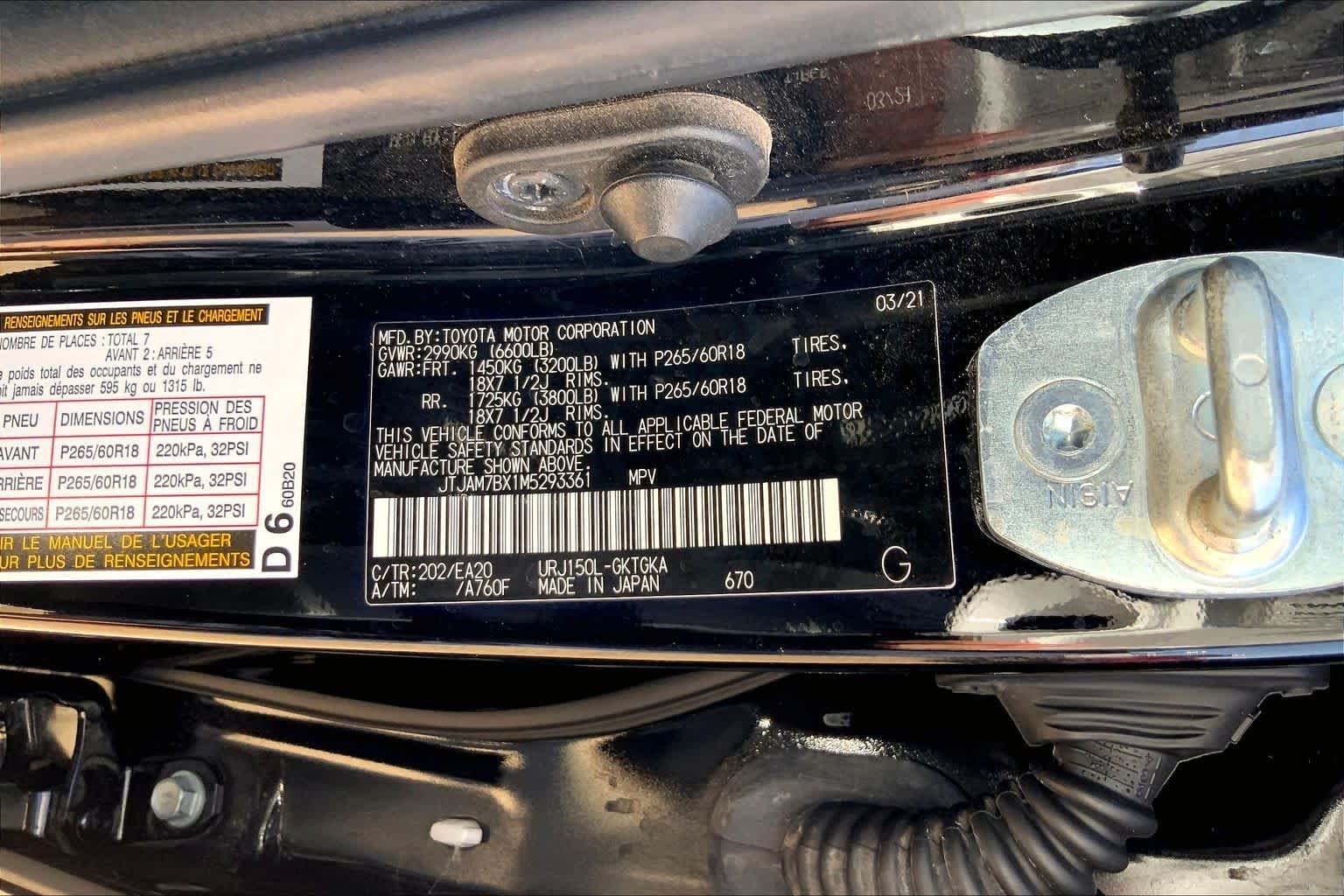 Certified Used 2021 Black Onyx Lexus Premium image 36