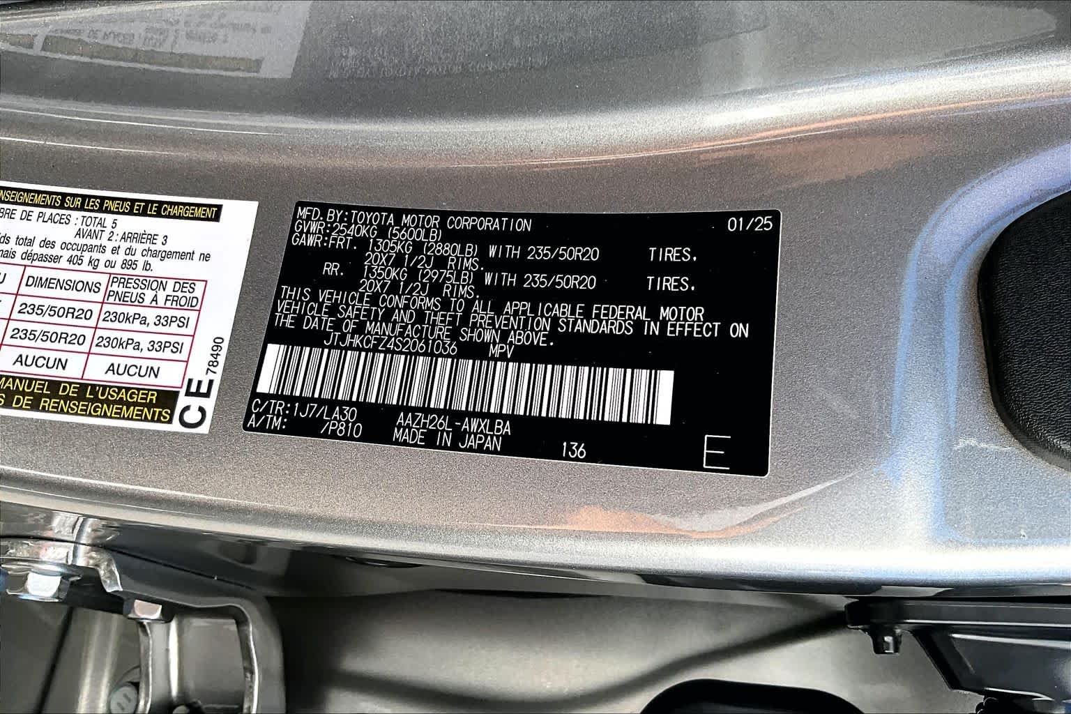 Certified Used 2025 ATOMIC SILVER Lexus Luxury image 35