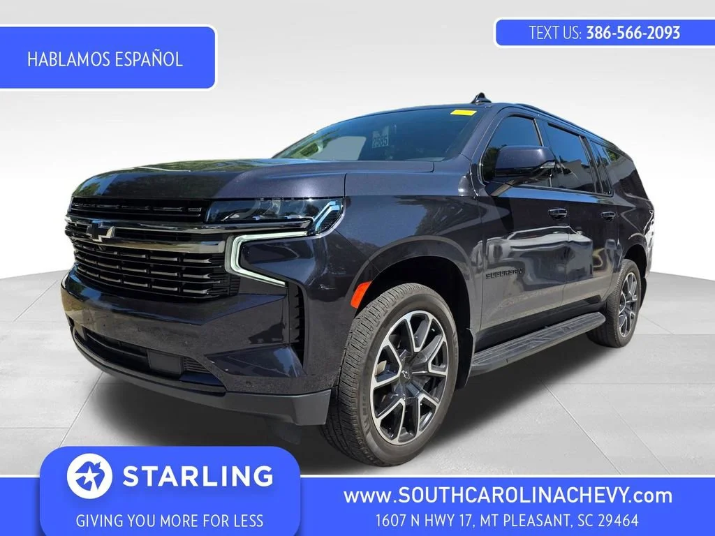 2022 Chevrolet Suburban 2WD 1500 RST's photo