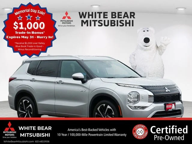 2025 Mitsubishi Outlander Plug-in Hybrid SEL S-AWC's photo