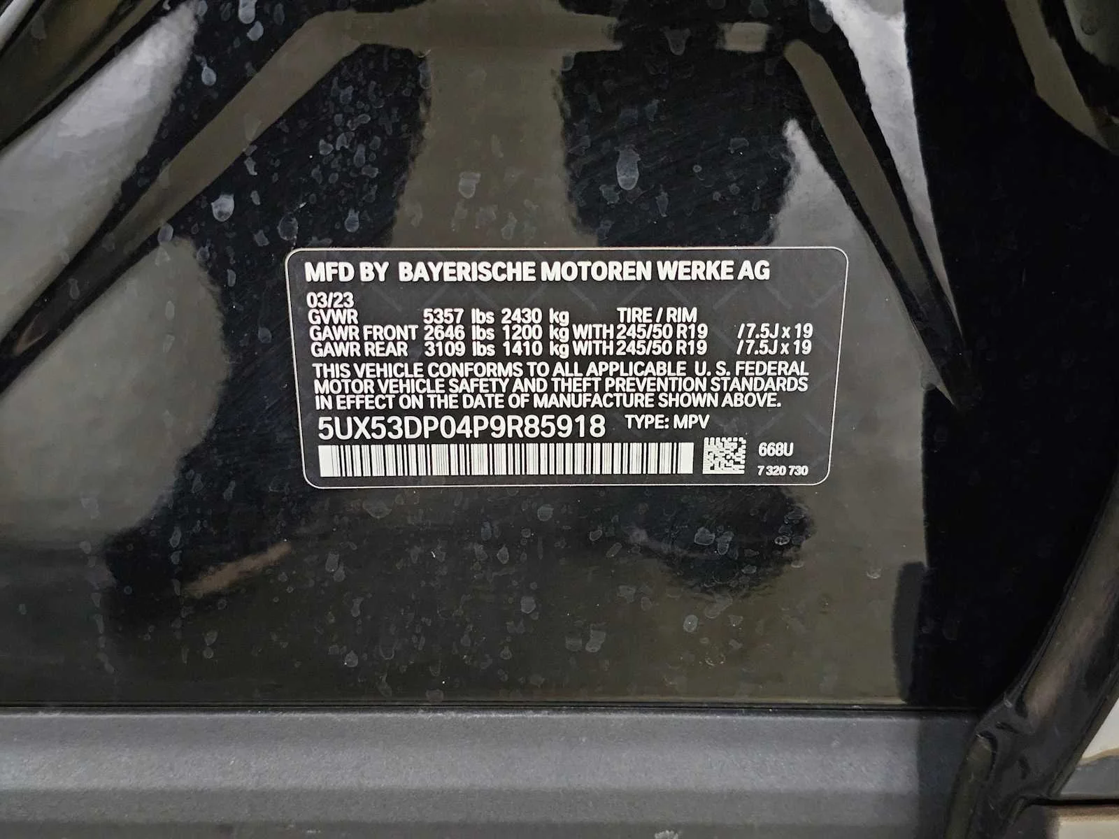 2023 BMW X3 30i - Photo 34